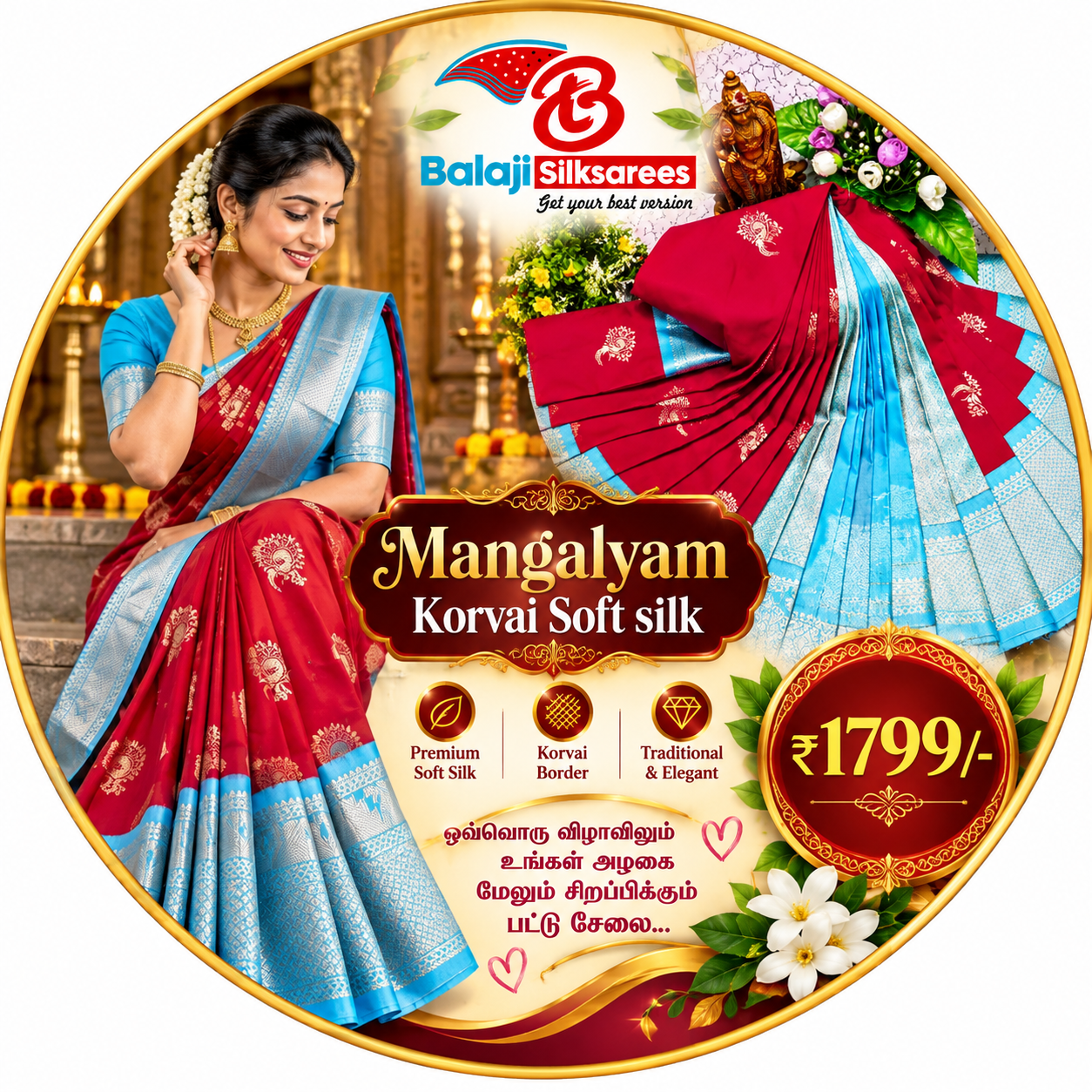 Mangalyam Korvai Soft Silk