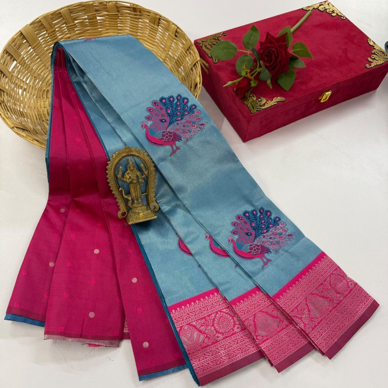 Peacock Tissue Silk Saree