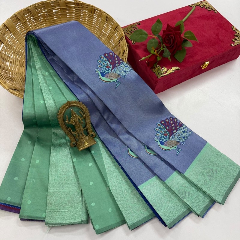 Peacock Tissue Silk Saree