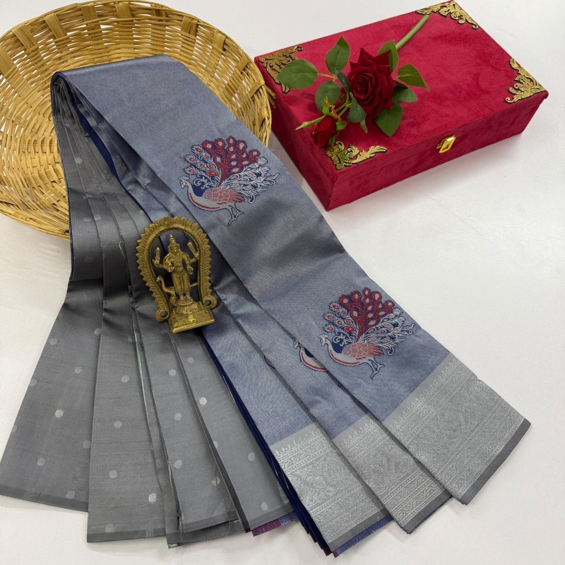 Peacock Tissue Silk Saree