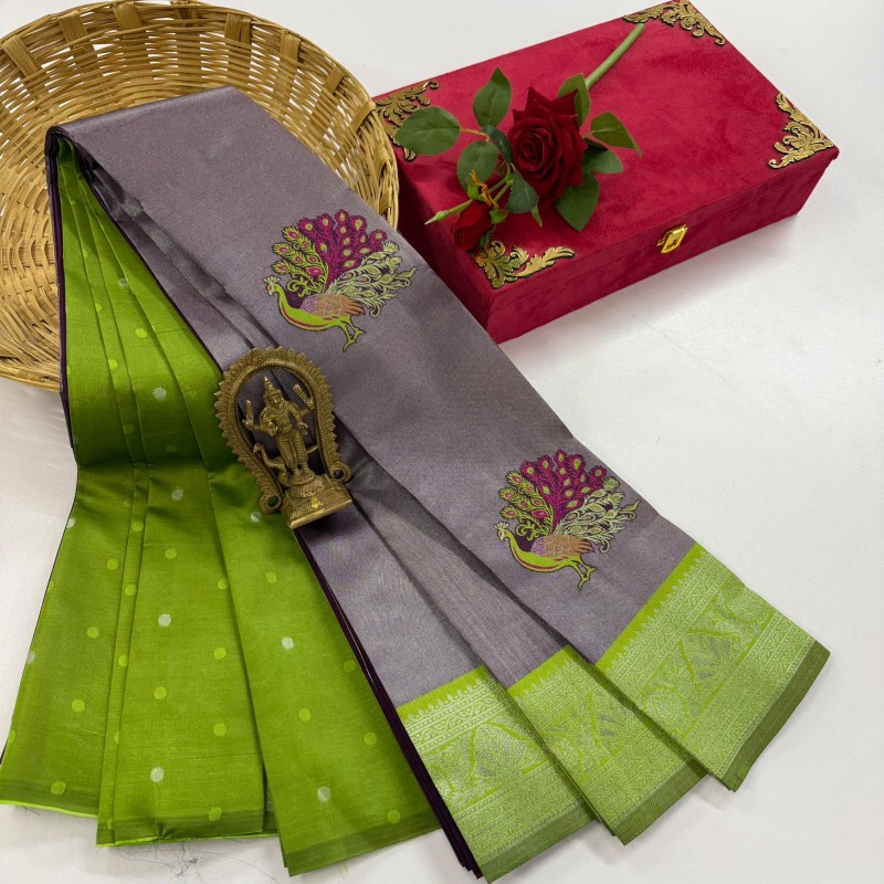 Peacock Tissue Silk Saree
